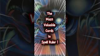 The Most Valuable Spell Ruler Cards : Toon Summoned Skull ! Yu-Gi-Oh! #shorts #yugioh