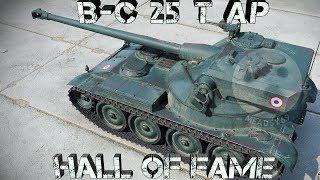 Wotb: BatChat 25 t AP, heartbreak Hall of fame Loss 2k base XP