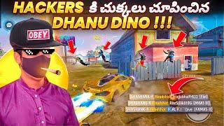 Hackers కి చుక్కలు చూపించిన DHANU DINO Free Fire in Telugu