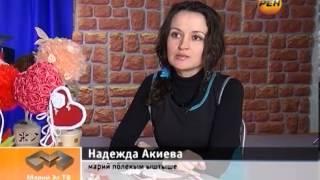 Марий Эл ТВ: Хендмейд в Йошкар Оле