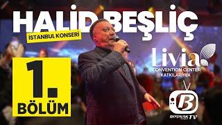 BOŞNAK MÜZİĞİNİN EFSANESİ İSTANBUL'DA | 1. BÖLÜM | HALİD BEŞLİÇ KONSERİ | BAŞKA HİÇBİR YERDE YOK