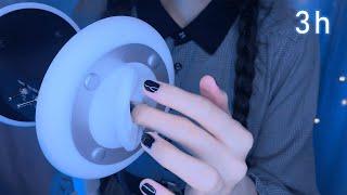 ASMR Best Ear Cleaning Collection for Falling Asleep  3Dio, ear blowing (No Talking) 3Hr / 耳かき