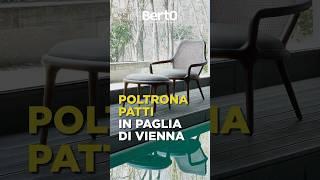 Poltrona Moderna Patti: design e comfort per la tua casa