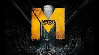 Metro: Last Light(Метро : Луч надежды)Корбут