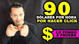 Ganar dinero por internet. 90 dólares por hora. Lo que nunca te dicen. Opiniones Recibe ayuda de $40