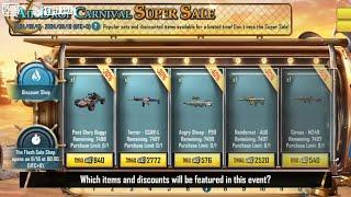 PUBG MOBILE | Air Drop Carnival Super Sale Event