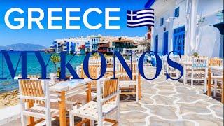 MykonosGreece || Walking tour || Travel Guide