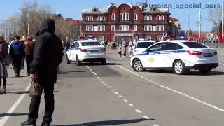 RUSSIAN ARMY | LADA Vesta and two Ford Focus Military Automobile Inspection with siren and lights.