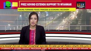 7 PM ENGLISH NEWS  12th DECEMBER 2018 / LIVE