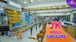 New JK Mobiles Cuddalore | All branded mobiles & Accessories Gadget | Mr Vinodh