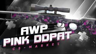 AWP | Pink DDPAT / AWP | Пиксельный камуфляж «Розовый» / CS2