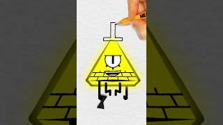 Bill Cipher Sings We'll meet Again | Animated Drawing #gravityfalls #billcipher #disney #shorts