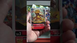 Digimon TCG World Convergence Booster Opening! #digimon #digimontcg #digimoncardgame