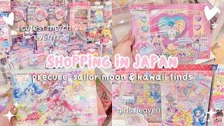 japan vlog  thrift shopping for magical girls: precure, sailor moon & kawaii finds 