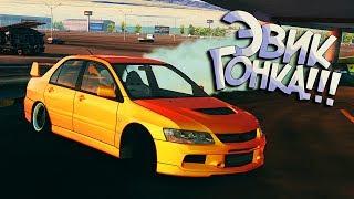 Взломал игру?! Дрифт на полном приводе это как? Эво ТАЩИТ! CarX Drift Racing Online