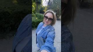 Мы в парке «Южные культуры»  #лилиябьютиворлд