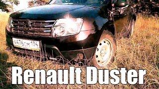 Renault Duster (ОБЗОР) Интерьер,Экстерьер