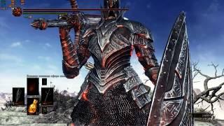 Dark Souls III. Чёрный рыцарь. Пик древних драконов. Хавель.  Хоквуд. Безымянный король.