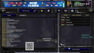 Dota1 Запись стрима | Последняя игра ультраПОТ.