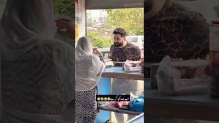 Ab nahi kahe gi #funny #shahidvlogstv #comedy