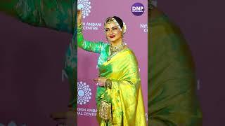 Rekha dazzles at NMACC gala day 2 || DNP ENTERTAINMENT