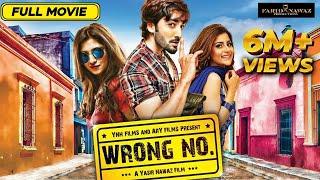 Wrong No. | Danish Taimoor | Sohai Ali Abro | Janita Asma | Javed Sheikh | Danish Nawaz | Full Movie