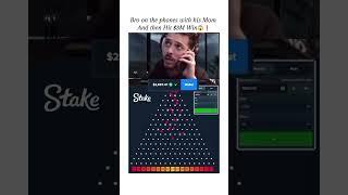His Mother Quit her 9-5 Job After This!!..#stake