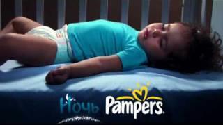 Pampers Golden Sleep