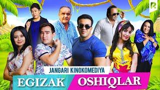 Egizak oshiqlar (o'zbek film) | Эгизак ошиклар (узбекфильм)