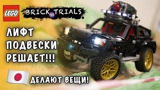 А БЫЛ ОВОЩЕМ! LEGO Technic Madoka's  SUV 4x4. Как правильно крепить мосты?