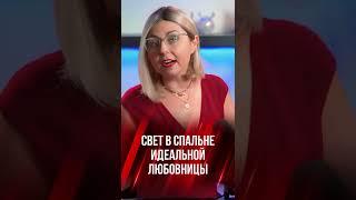 Это должна знать каждая женщина   психология отношений с мужчиной