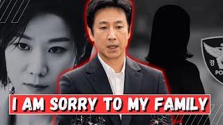 What Happened To Lee Sun-kyun? | The Downfall of the Parasite Actor