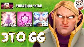 МГНОВЕННАЯ КАРМА! ИСПЕПЕЛЕНИЕ КАРТЫ в CUSTOM HERO CHAOS / Ульт Лешрака + Пассивка Зевса / ДОТА 2