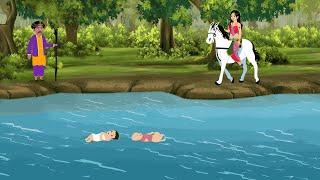 विचित्र जंगल | Vichitra Jungle | Rahsyamayi Jungle | Hindi Kahaniya | Moral Stories | Cartoon