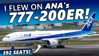 I Flew ANA's IMPRESSIVE 777 Premium Class! (Domestic)