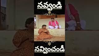 Kota Srinivas Rao BabuMohan Comedy #kotasrinivasaraocomedyscenes #babumohancomedyscenes #comedy