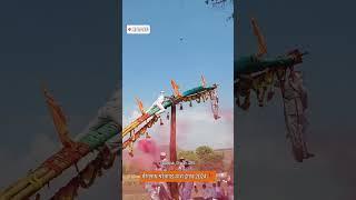 Degaon bagad Yatra