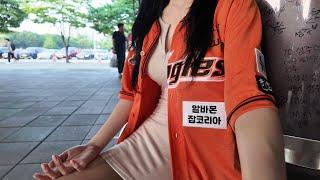 현장 티켓 실패하고 야구장 밖에 버려졌습니다