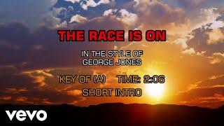 George Jones - The Race Is On (Karaoke)