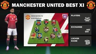 EPIC FULL MANCHESTER UNITED SQUAD BUILDER | EA FC MOBILE 24