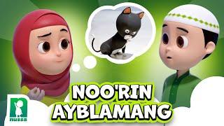 Noo'rin ayblamang | Nussa va Rarra | @BolajonRTV