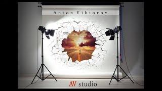 Viktorov Anton / AV studio.