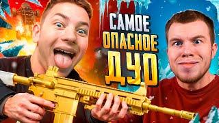 ЛУЧШЕЕ ДУО НА НОВОМ ИВЕНТЕ  В PUBG MOBILE,ZONG И SECRET С ВЕБКОЙ РЕАКЦИЯ | ПУБГ МОБАЙЛ