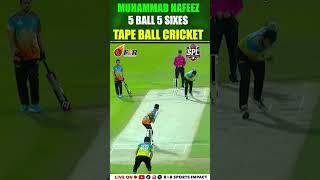 MUHAMMAD HAFEEZ 5 BALLS 5 SIXES #tapeball #tapeballtournament #sharjah