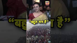 Mahakumbh को लेकर बोलीं Dviyanka Tripathi- "बहुत मन है कि जाऊं, लेकिन.." | N18S | Prayagraj