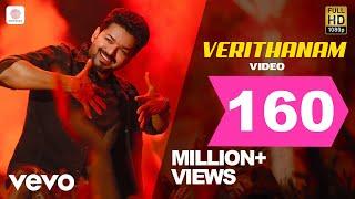 Bigil - Verithanam Video | Thalapathy Vijay | @A. R. Rahman | Atlee