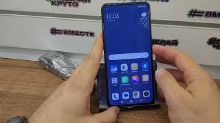  FRP Xiaomi Redmi Note 12 Pro Сброс Аккаунта Гугл. Разблокировка телефона. БЕЗ ПК ️  ValeriUs 