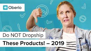 Do NOT Dropship These Products! Sell These Winning Products Instead