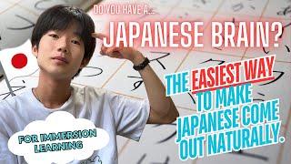 Japanese Listening EP18: Can You Pass the “Japanese Brain” Test? How to Build a Japanese Brain 