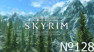 Skyrim SE Легенда - 128.Бывшая ученица.Кагрумез.Фалбтарз.Пещера Щетиноспин.